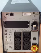 ДБЖ APC SmartUPS 1500 SMT1500I (б/у) без аккумуляторов (под ремонт)