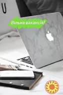 Віддалена робота для жінок: від 30000 грн на тиждень + бонуси, без досвіду