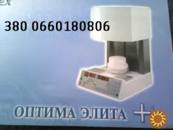 Медицинская вакуумная печь ОПТИМА ЭЛИТ +