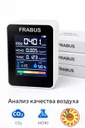 Інтернет-магазин Imports Shop — товари з Європи та для сучасного дому
