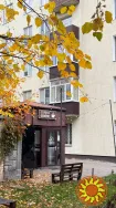 Оренда приміщення