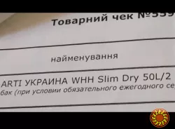не робочий бойлер для виробництва "буржуйки"