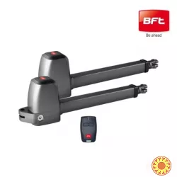 Автоматика для розпашних воріт Bft Athos ac A40 base kit