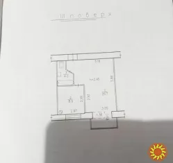 Продажа 1к. кв. с автономкой. 12 квартал