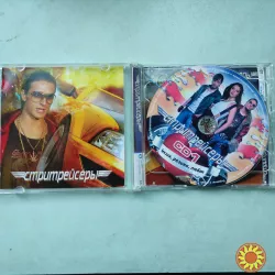 Стритрейсеры PC CD
