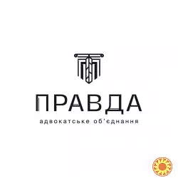 Пенсійний адвокат