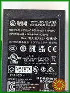 Новий адаптер блок живлення ADS-65HI-19A-1 19V 2.58A 49W для монітора MSI MAG 275CQPF