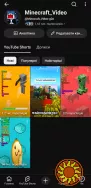 Minecraft YouTube-канал