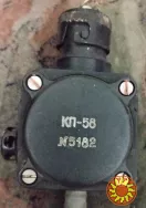 Кисневий редуктор КП-58