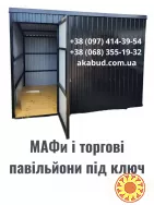 Навіси, ворота, паркани та альтанки з власного виробництва