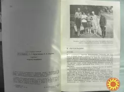Константин Симонов в воспоминаниях современников .