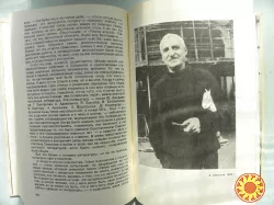 Константин Симонов в воспоминаниях современников .