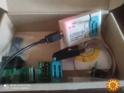 Продам программатор для прошивки flash - BIOS
