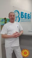 Лікування та профілактика сколіозу у дітей.