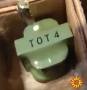 Куплю трансформатори ТОТ-4
