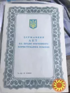 Продам производственный комплекс в г. Вишневое ул. Чорновола 1А