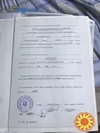 Продам производственный комплекс в г. Вишневое ул. Чорновола 1А