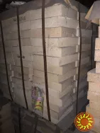 Цегла вогнетривка