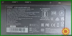 Нова ніжка підставка для монітора MSI MAG 275CQPF