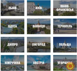 ART Taхi — iндивідуальні трансфери по Україні та Європі