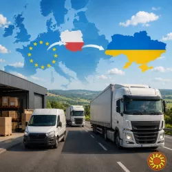 Викуп товарів на Allegro, Ceneo, Amazon, Merkandi з доставкою в Україну