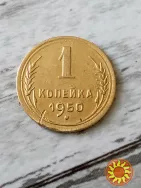 Продам монети СРСР