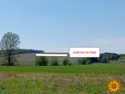 Срочная продажа видового земельного участка в Гореничах