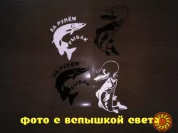 Наклейка на автомобиль на тему рыбалка № 2