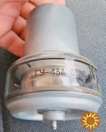 Лампа генераторна ГУ-43А