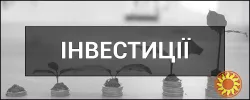 Продажа инвестиционной недвижимости по привлекательной цене