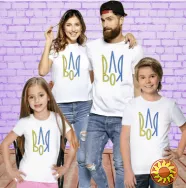 Family Look для фотосесій,святкових подій,сімейних заходів.