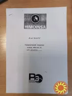 Продам генератор 160 kW