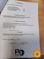 Продам генератор 160 kW