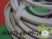 Вакуумный уплотнитель