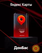 Достойный Отдых в Крыму: Доступно и Незабываемо