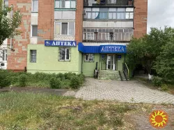 Здам в оренду