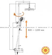 Душевая Система Damixa Akita 409111000