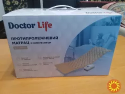 Матрас противопролежневый