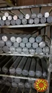 Чавунний круг — надійна заготовка в наявності та на замовлення