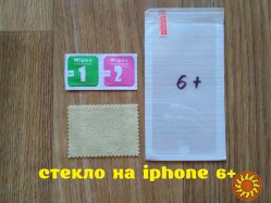 Закалённое стекло на iphone 6+ 6 плюс