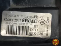 Бу корпус фары правый Renault Laguna 2, 8200002847, дефект-трещинка, крепления все целые