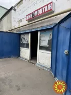 Срочно ОТ СОБСТВЕННИКА сдается готовый бизнес!