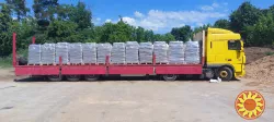 Паливна гранула 6 мм вищого гатунку від виробника. Пелета оптові ціни . Черкаси