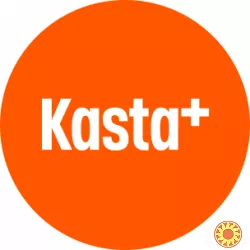 Модуль обміну Kasta з BAS