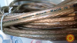 Оригинальный акустический кабель Monitor Cobra Cable Silver США