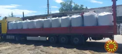 Пелети соснові 6 мм оптом. Паливна гранула. Черкаси