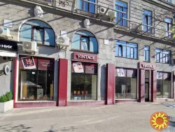 Сдам в аренду помещение 287м2, пл. Конституции 1.