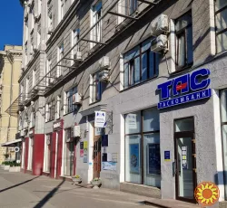 Сдам в аренду помещение 287м2, пл. Конституции 1.