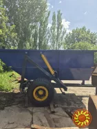 Напівпричіп НТС-5