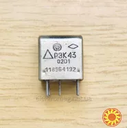 РЭК43 0201 реле